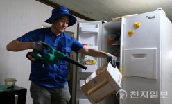삼성, 수해 복구에 30억원 기부… 가전 무상점검 등 지원도