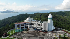 여름 휴가철 맞아 고흥우주천문과학관 특별 프로그램 운영