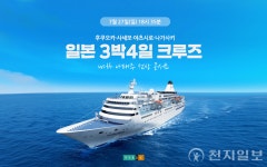 [식품&카페] 네스프레소·스타벅스·제스프리·도미노피자·산펠레그리노 外