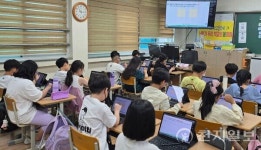 [경기 디지털선도학교 탐방⑤] 평택 안중초등학교, 하이러닝으로 다시 쓰는 교육혁신… AI·에듀테크 기반 교육