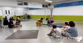 광주동부교육지원청 여름방학 프로그램 운영