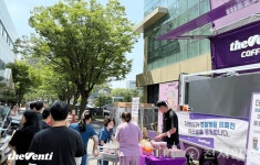 [식품&카페] 몽키숄더·정관장·풀무원·하림·국순당·반찬단지 外
