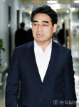 [포토] 정보위 전체회의 참석하는 이성권 의원