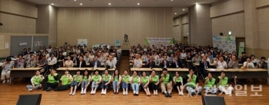 환경과 동행하는 관광도시, 강릉서 친환경 행사 진행
