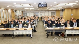 안성시, 3.1운동 내란죄 조명… 광복 80주년 심포지엄 개최