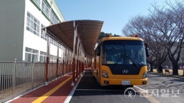 부산교육청, 특수학교 및 유·초등 통학버스 대폭 확대