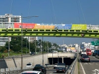 강화 하점면, 봉천정 새단장… 안내판도 보기 쉽게 개선