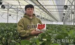 강진, 스마트팜 지원으로 청년농업인 자립 기반 강화