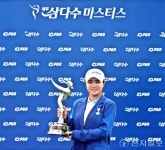 제12회 제주삼다수 마스터스 성료… 1만 3천명 즐긴 여름 골프 축제