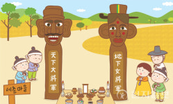 [기억하다] 마을의 수호신이자 이정표였던 장승