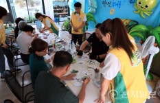 신천지자원봉사단 목포지부, 장애인과 아름다운 동행