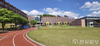 영주 동산여자중학교, IB 후보학교 승인