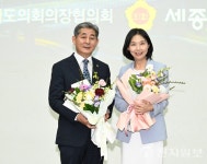 정해권 인천시의회 의장, 전국 시도의회의장협 사무총장 선출