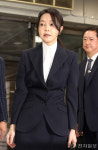 [포토 종합] '구속 갈림길' 영장심사 출석하는 김건희