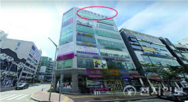 [신천지 인사이드-판결(3)] 法 