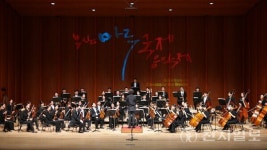 제16회 부산마루국제음악제, 9월 부산 전역서 클래식 진수 선사