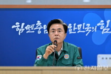 충남도, 호우 특보에 비상2단계 근무 등 대처 총력
