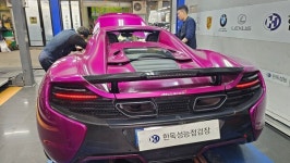 한독성능장, 리스 차량 성능점검·보증 서비스 출시