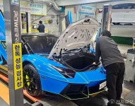 한독성능장, 리스 차량 성능점검·보증 서비스 출시