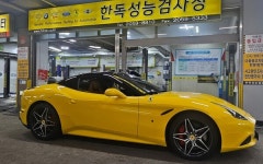 한독성능장, 리스 차량 성능점검·보증 서비스 출시