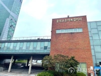 용인문화재단, 지역 전시공간 매칭 지원사업 선정