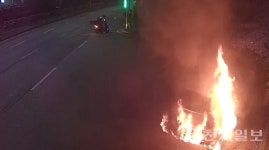 광주시 CCTV관제센터, 차량 방화범 실시간 추적·검거