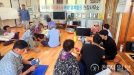 진도, 지적 재조사 속도 낸다… 현장 소통으로 경계 확정 물꼬