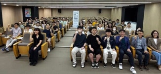 광명시, 3040세대 미래직업 탐색 과정 개강