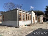 국가등록문화유산 구 진월면사무소 리모델링… 조선수군지 선소기념관 새 단장