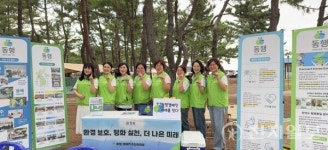 [한국인 이만희 평화실화 FOCUS│HWPL 뉴스레터(113)] 청년 역사의식 높이고 환경사랑 실천 HWPL 동행