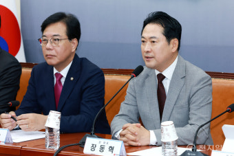 [포토] 모두발언하는 장동혁 대표