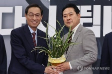 李대통령 회동 제안에 장동혁 