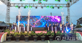 영암 삼호서 무화과축제·읍민의 날 함께 열린다