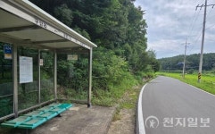 [창간 16주년 기획] 하루 두 번 버스 기다리는 마을… 의성 황룡리의 이동권 현실