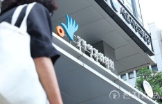 여성만 목욕장 수건 렌탈비 부과는 성차별… 인권위, 지자체장에 행정지도 권고