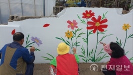 함평군 엄다면 와촌마을, 주민 참여로 환경 개선 성과