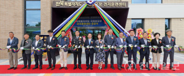 임실군, 전북 국제양궁장 전지훈련센터 준공