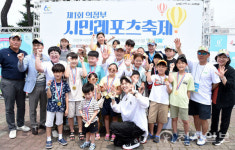 의정부시, 흥선권역 미래비전 발표…레저스포츠·교육·도시혁신 본격화