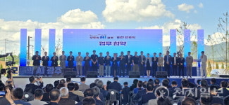 광주, 모두의 AI 도시로 도약… AI 2단계 사업 본격 추진