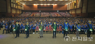 평화·화합의 섬 제주서 국민 통합의 불 밝히다