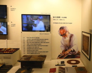 [여행을 떠나요] 원주, 천년의 시간을 걷다...역사와 예술, 자연이 어우러진 하루
