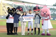 [야구] LG 박해민, 월간 CGV 씬-스틸러상 8월 수상자로 선정