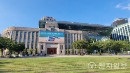 서울시, 노후 저층주택 안심집수리 융자 지원 추가 모집