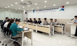남원시, 스마트 영농관리 서비스 농뷰 구축 박차