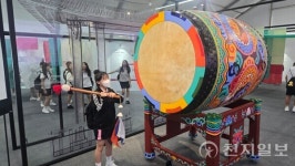 영동서 국악 울림, 세계와 만나다… K-컬처 뿌리 조명