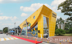 임실군, 오수휴게소 상행선에 로컬푸드 행복장터 개장