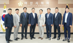 홍성표 아산시의회 의장, 지역 전문건설업계 애로사항 청취