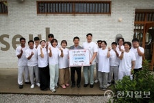 슬지제빵소, 추석 맞아 부안군에 1320만원 기탁