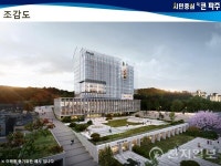 김경일 파주시장, 시청사 이전 대신 증축… 예산 아껴 시민 삶 지키겠다