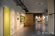 인천 중구 영종역사관, 2025년 제3회 유물 공개 구입 진행